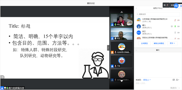 d7945ea00fd140b78d26e6d2b76562d0.png 3.png